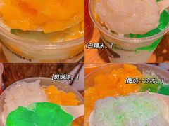 -7分甜(天津南开大悦城店)