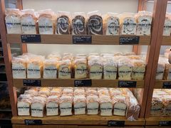 -PAPER STONE BAKERY(天环店)