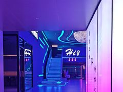 -海德温泉生活馆(朝阳大悦城店)