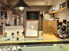 -雕刻时光咖啡馆(南院门店)