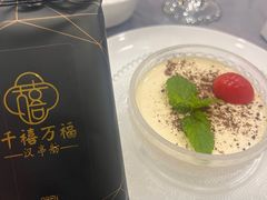 -千禧万福汉亭舫·船舫苏宴