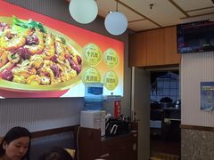 -醉人椒麻辣香锅(上地华联店)