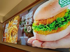 -龍歌自助小火锅(市北台东利群店)