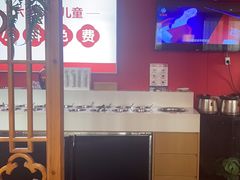 -豆花姐烂豆花火锅(水屯北路恒大滨河店)
