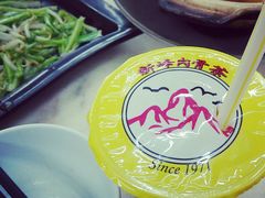 -新峰肉骨茶