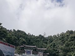 -老君山风景名胜区