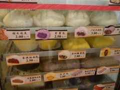 -罗森便利店(鱼市街店)
