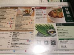 菜单-翠华餐厅(旺角文华商场店)