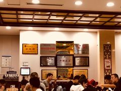 大堂-黄家老店·非遗灌汤包(晋安路店)