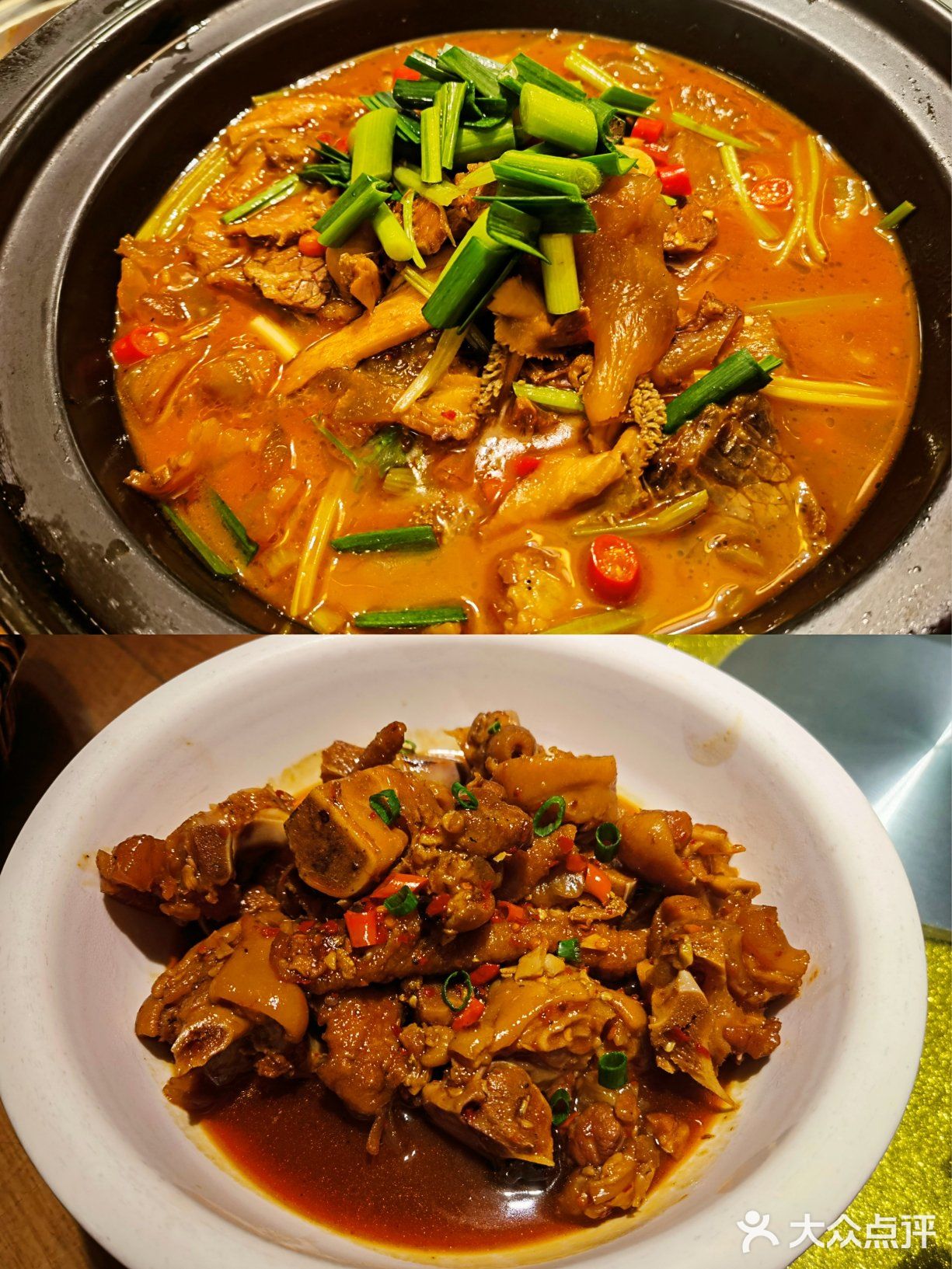 横岗 • 湘约乡味 | 每道菜都好吃😊
