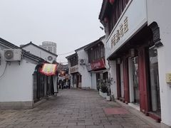 -猫的魔法密林(衣裳街店)