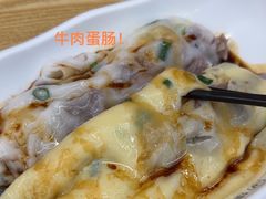 -佳瑜肠粉(总店)