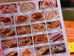 -点心传说·粤菜点心(佐阾虹湾店)