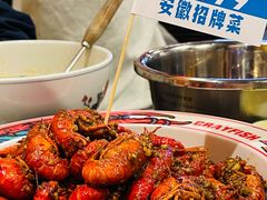 -阿财老铺·老蚌埠龙虾城(华夏总店)