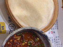 -包整·丝娃娃(一览甲秀楼风景店)