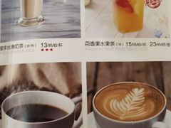 菜单-祖母的魔法厨房(陆家嘴店)
