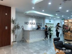 -HD HAIR STYLE