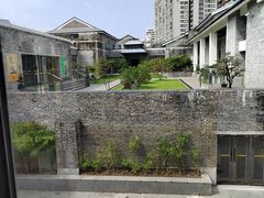 -梁园