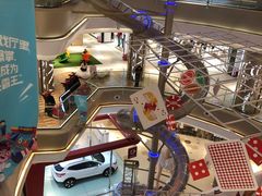 -Aqua Oasis 水天堂(相城天虹商场店)