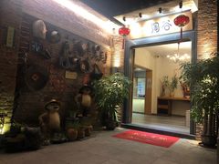 -淘谷粤有味(石湾店)