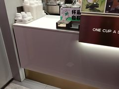 -古茗(南坪万达步行街店)