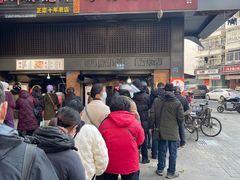 -朱记小郑酥烧饼(建康路店)