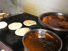 -宋老三苏肉羊肉汤老店