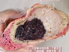 -LELECHA乐乐茶(新街口大洋店)