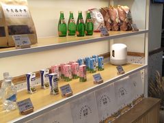 -前进麦味·天然烘焙(凯德1818店)
