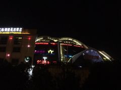 -世纪缘湖滨花园酒店(玄武湖店)