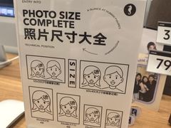 -海马体家庭照相馆(深圳笋岗万象食家家庭店)