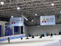 -绍兴启迪乔波冰雪世界