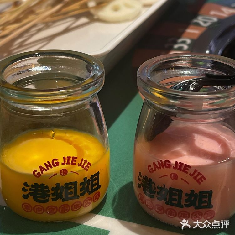 兰州新区也有港式火锅啦