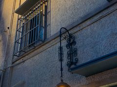 -衡山路(地铁站)