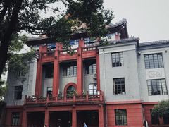-四川大学(望江校区)
