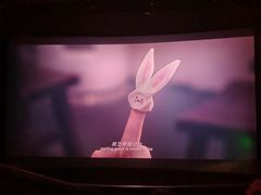 -萧山德纳MAX影城