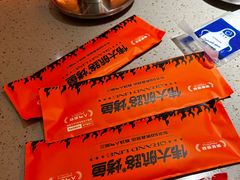-伟大航路烤鱼(迅驰广场店)