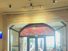 -长隆横琴湾酒店(珠海旗舰店)