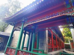 -北京颐和宾馆