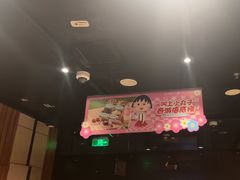 -海底捞火锅(邯郸新世纪中心店)