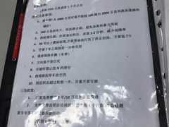 -奥尊奥迪4S店(浑南店)