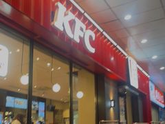 -肯德基(花园店)