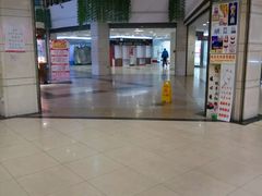 -百联临沂购物中心(临沂路店)