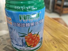 -乳仔牛牦牛汤锅 烤羊排(松潘古城店)