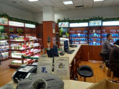 -美乐家健康生活馆(沈阳馆)