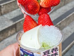 -茶力的小怪兽(梅林卓悦汇店)