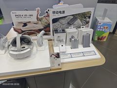 -九机·手机电脑数码(毕节招商花园店)