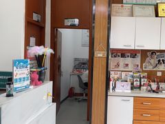 -瑞派雷欧宠物医院·中兽医·眼科·急重症转诊中心(黄台店)