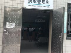 -广州市第一人民医院(院本部)