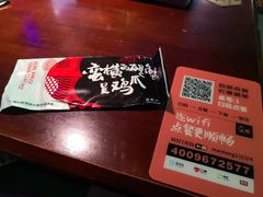 -蛮横肉蟹煲(印象城店)